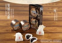你要的诗和远方 就在深圳礼品家居展!