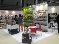 2017青岛劳防展|2017青岛劳保用品展