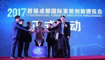 成都家居创博会 沿海品牌厂商组团西进掘金