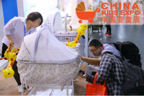 四海八荒婴童品牌第一平台,聚焦CKE中国婴童展