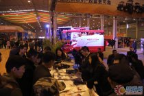 雷沃阿波斯系列产品参展第十一届中国山东农机展
