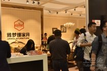 雅梦娜携旗下“熙雅图”产品亮相广州展