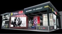 天津展热点提前看:一多,一个聚焦年轻人产品的品牌