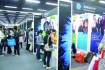 两百余所高校亮相国际教育巡回展