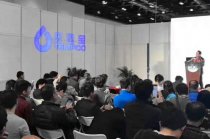 天迈宝科技吸睛亮相国际智能建筑展览会