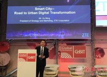 中兴通讯发力2017 CeBIT展 5G网络开启智慧城市