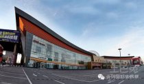 2017年香河家具城想尝试办国际家具展