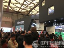 为拼人气!上海地材展参展地板企业大放奇招!