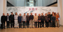 “心象宇--刘一原水墨艺术展”在广州开幕