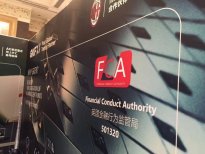 又是一席中国红 GKFX亮相武汉iFX Show春季展 