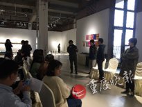 金山意库邀你免费看展