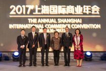 2017年起落地国家会展中心