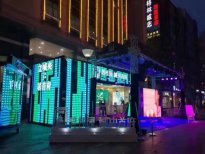 碧桂园·城央首府五星展厅惊艳龙城
