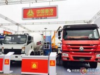 青岛重工出口部携新产品亮相第121届广交会