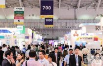 台湾半导体材料展