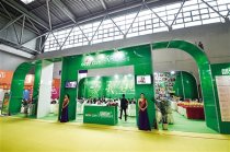 国博中心搭绿色桥 展会踏上环保路