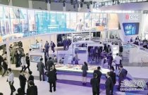 乌克兰交通展