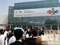 2017中国供热展