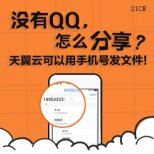 沙巴哇亮相2017中食展