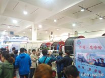 2017第六届郑州节水灌溉展览会