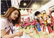 义乌旅游业展