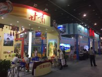 旅博会总成交额36.5亿元
