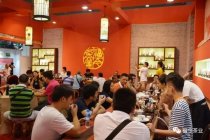 广州春季茶博会圆满收官
