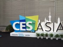 丰润达Hored@CES ASIA 上海消费电子展