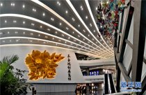 长春市规划展览馆：一朵绽放的城市之花
