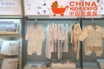 CKE中国婴童展,燃起微商带货之路