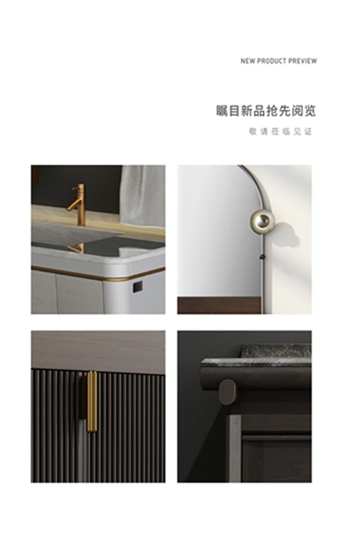 富兰克浴室柜新品登陆上海厨卫展，颠覆传统“颜值”(图5)